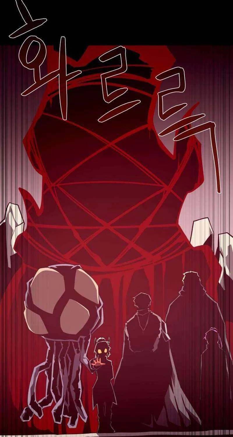 Hồi Ức Trong Ngục Tối Chap 96 - Next Chap 97