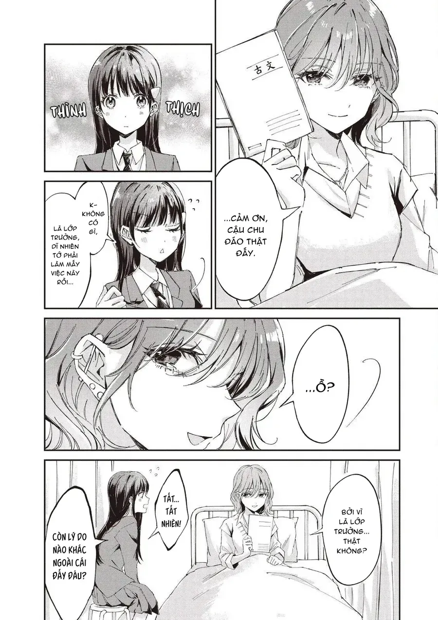 Hokenshitsu Wa Futarikiri Chap 1 - Next Chap 2