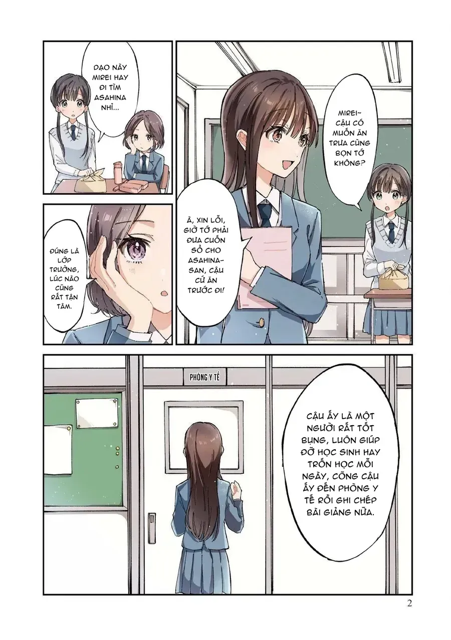Hokenshitsu Wa Futarikiri Chap 1 - Next Chap 2
