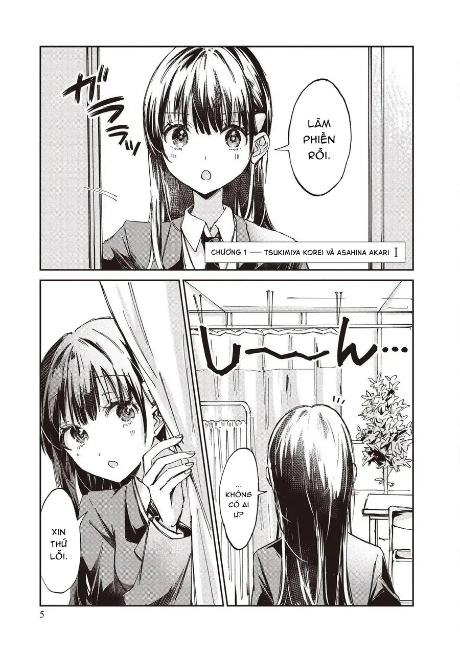 Hokenshitsu Wa Futarikiri Chap 1 - Next Chap 2