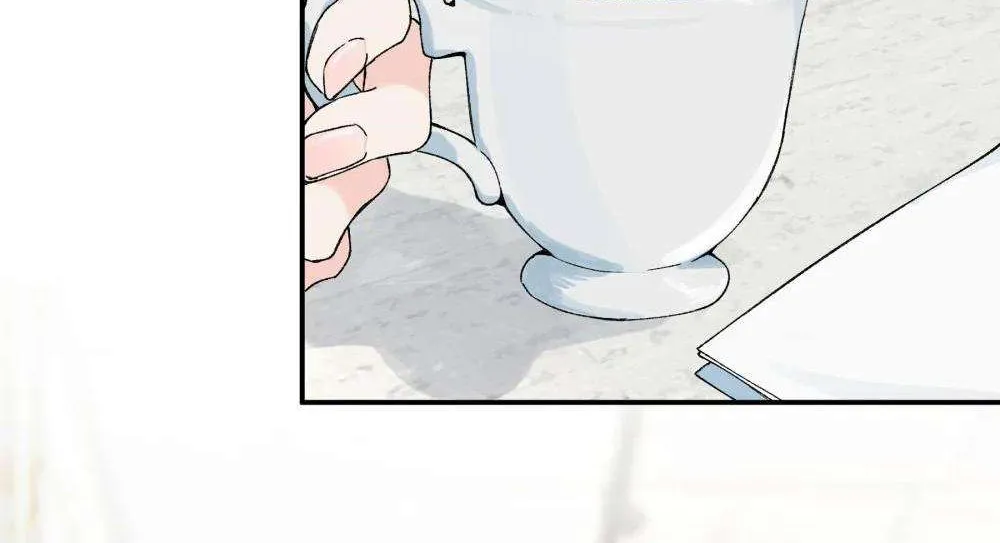 Hôm Nay Anh Đã Lộ Bí Mật Chưa? Chap 13 - Next Chap 14