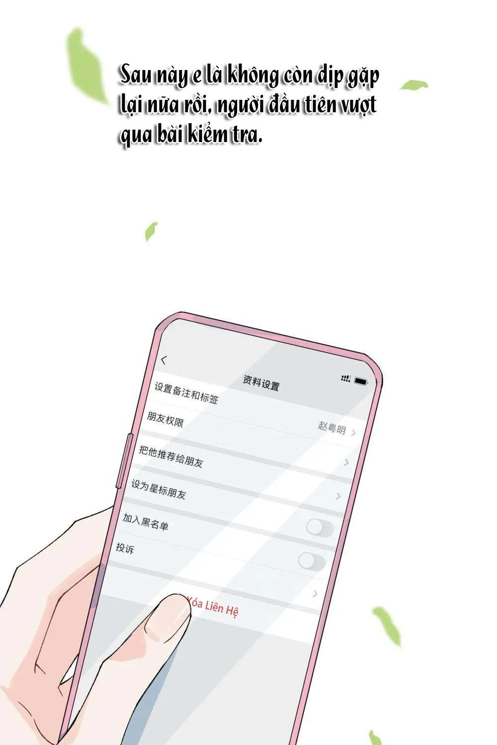 Hôm Nay Anh Đã Lộ Bí Mật Chưa? Chap 13 - Next Chap 14