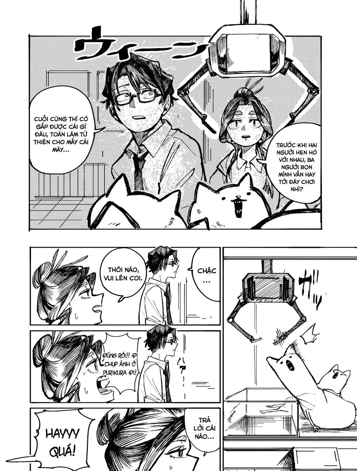 Hôm Nay Bọn Mình Sẽ Làm Tình Chap 0 - Next Chap 1