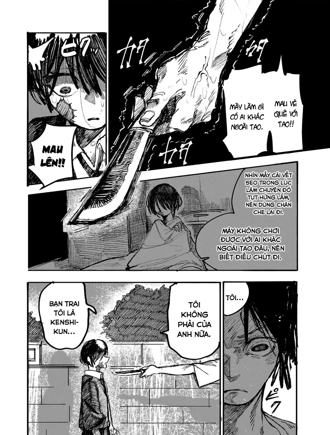 Hôm Nay Bọn Mình Sẽ Làm Tình Chap 0 - Next Chap 1