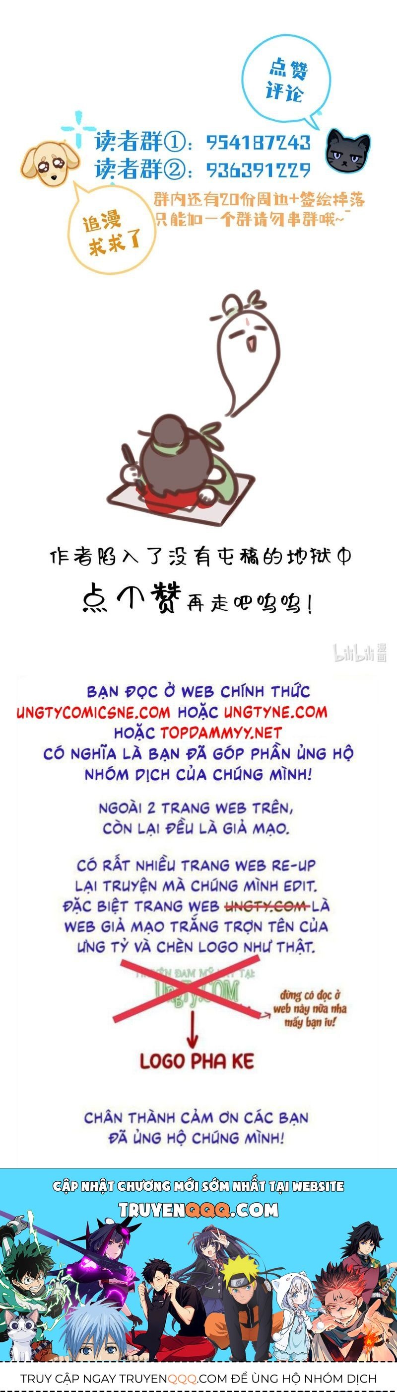 Hôm Nay Điện Hạ Bị Ám Sát Rồi À? Chap 15 - Next Chap 16