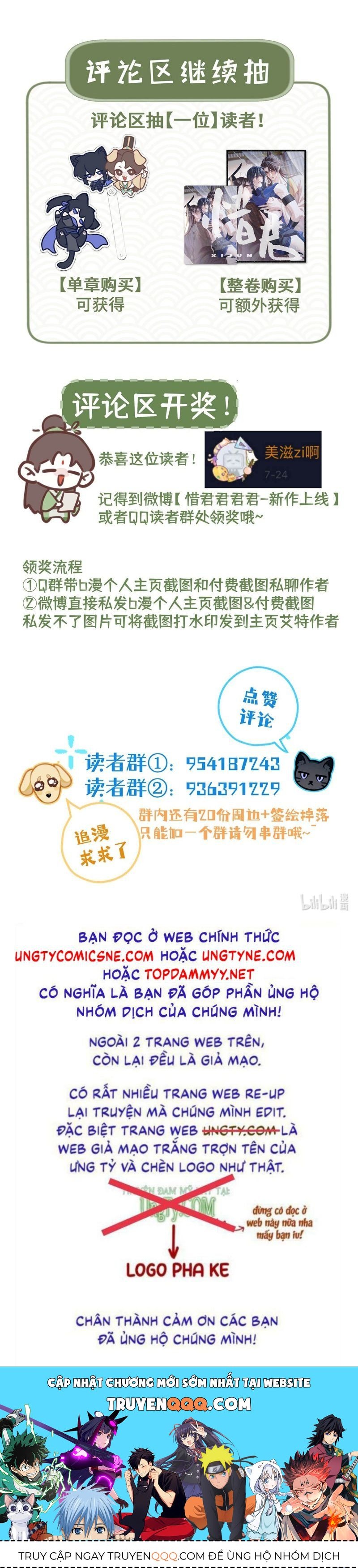 Hôm Nay Điện Hạ Bị Ám Sát Rồi À? Chap 16 - Next Chap 17