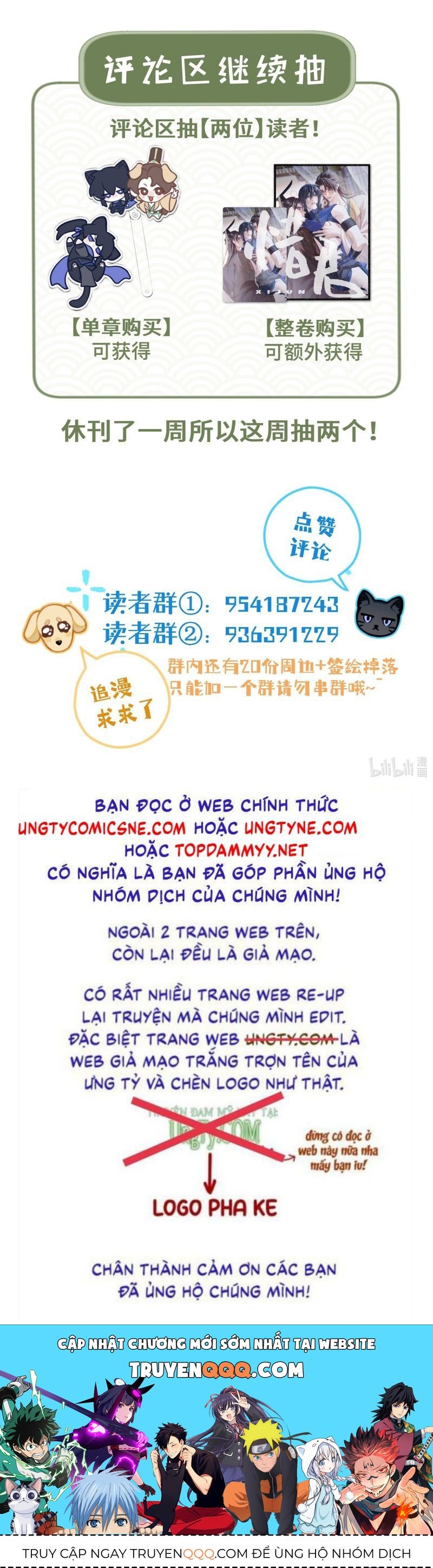 Hôm Nay Điện Hạ Bị Ám Sát Rồi À? Chap 17 - Next Chap 18