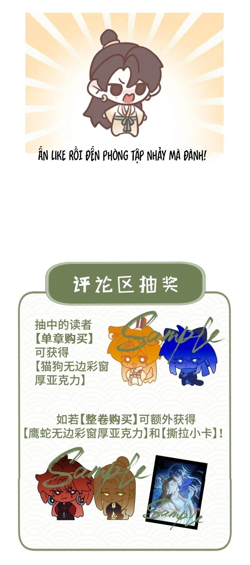 Hôm Nay Điện Hạ Bị Ám Sát Rồi À? Chap 27 - Next Chap 28