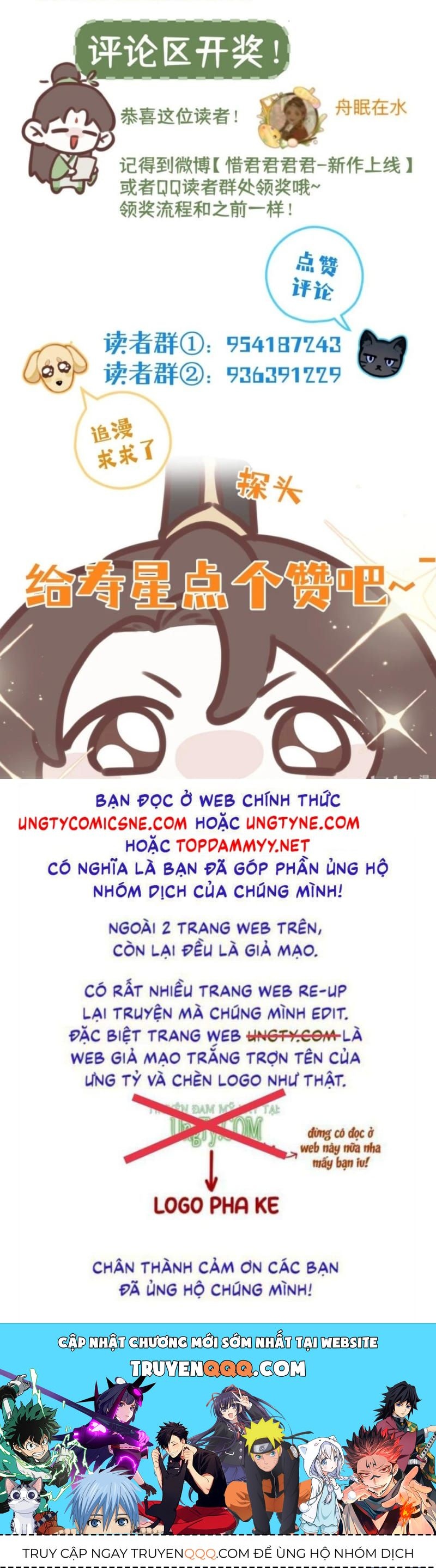 Hôm Nay Điện Hạ Bị Ám Sát Rồi À? Chap 30 - Next Chap 31