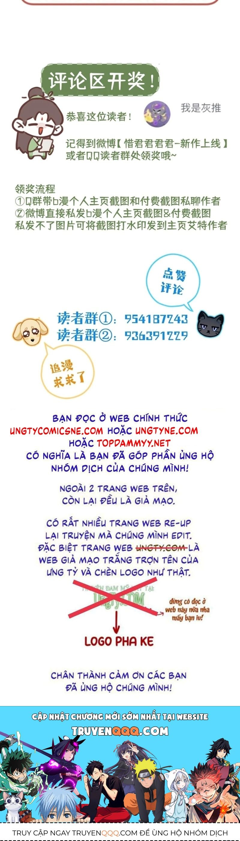 Hôm Nay Điện Hạ Bị Ám Sát Rồi À? Chap 34 - Next Chap 35