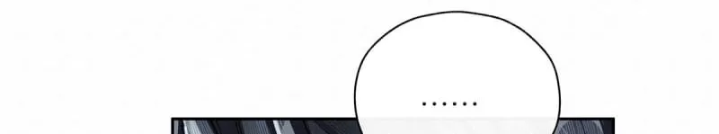 Hôm Nay Điện Hạ Bị Ám Sát Rồi À? Chap 41 - Next Chap 42