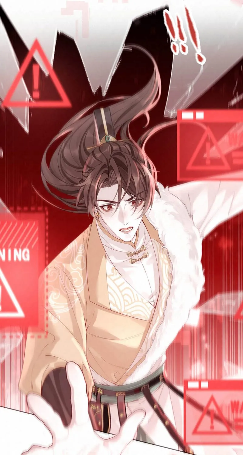 Hôm Nay Điện Hạ Bị Ám Sát Rồi À? Chap 41 - Next Chap 42