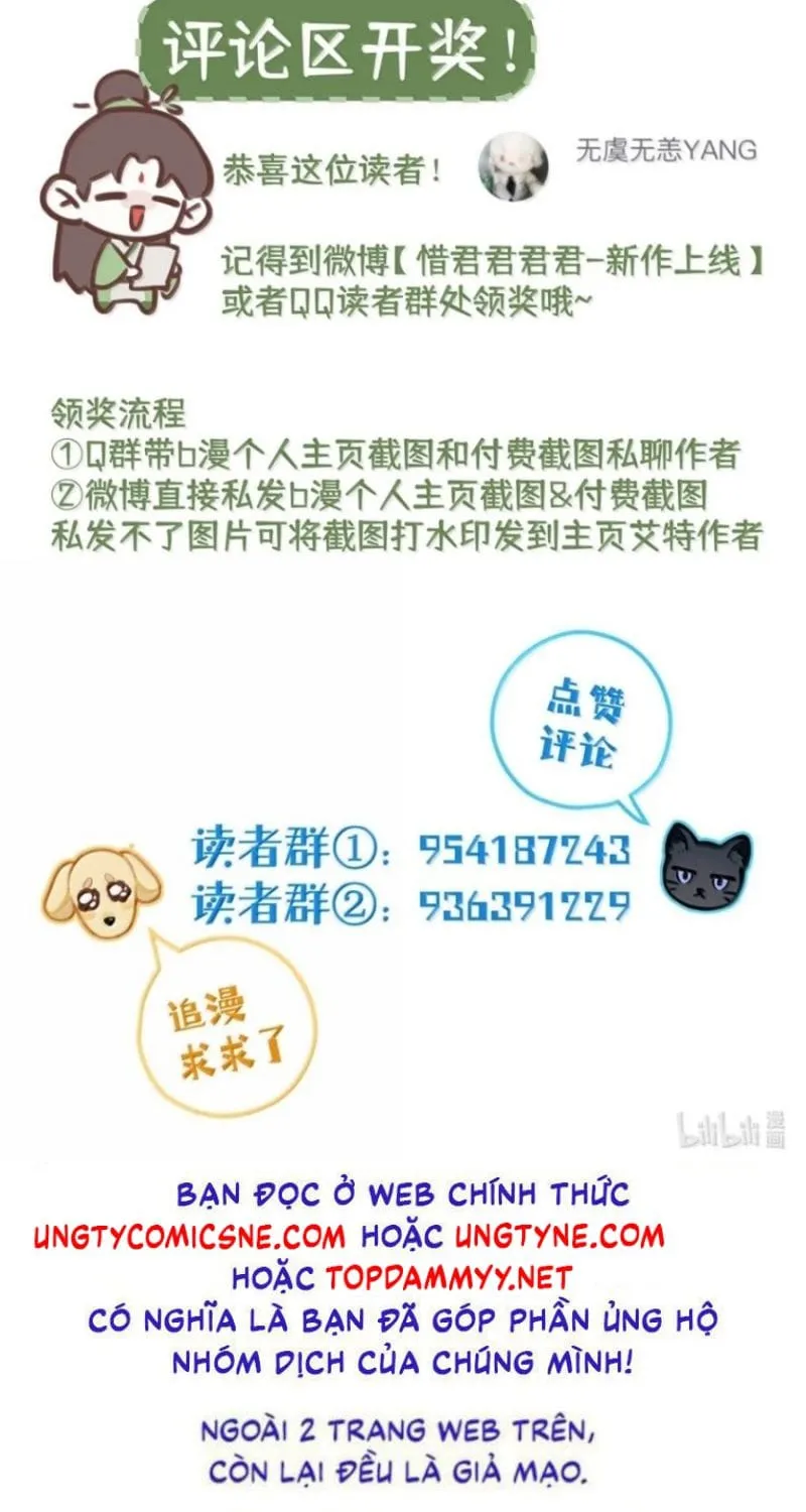 Hôm Nay Điện Hạ Bị Ám Sát Rồi À? Chap 43 - Next Chap 44