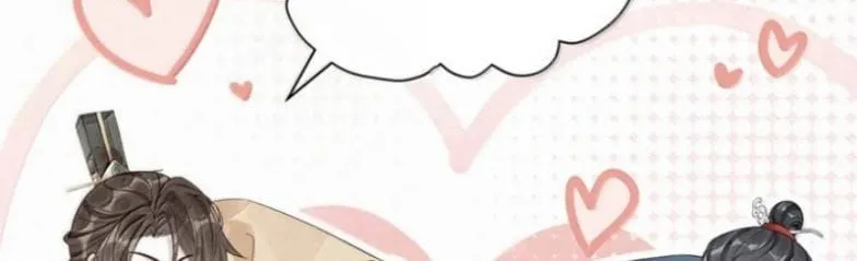 Hôm Nay Điện Hạ Bị Ám Sát Rồi À? Chap 45 - Next Chap 46