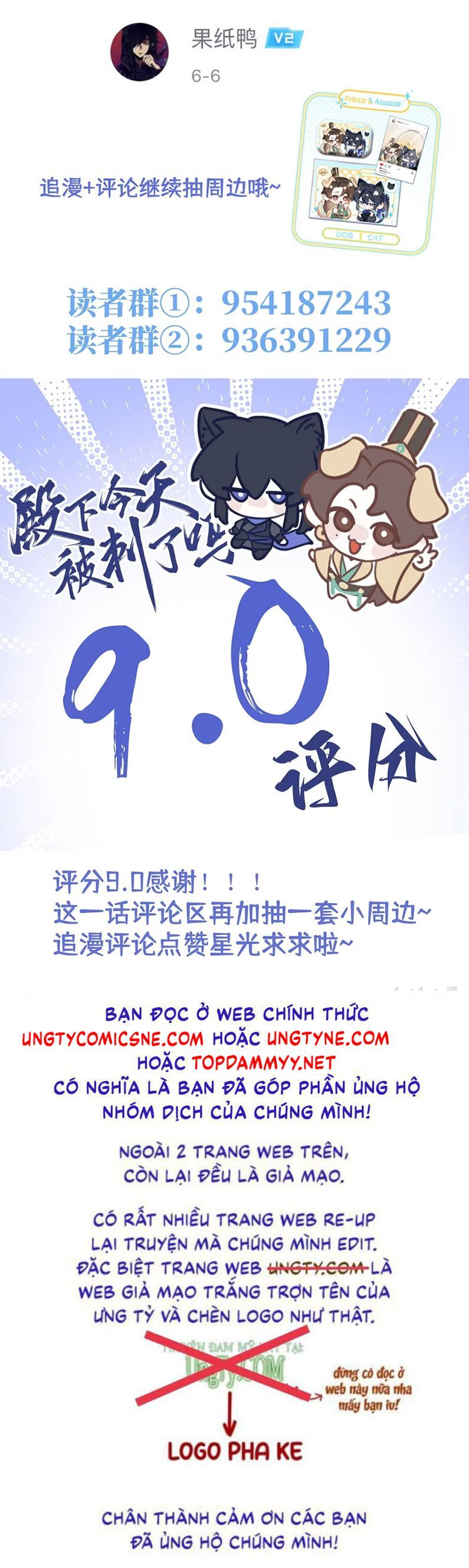 Hôm Nay Điện Hạ Bị Ám Sát Rồi À? Chap 9 - Next Chap 10