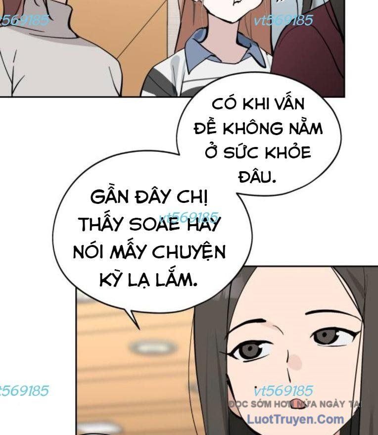 Hôm Nay Han Yoil Là Phụ Nữ Chap 35 - Next Chap 36