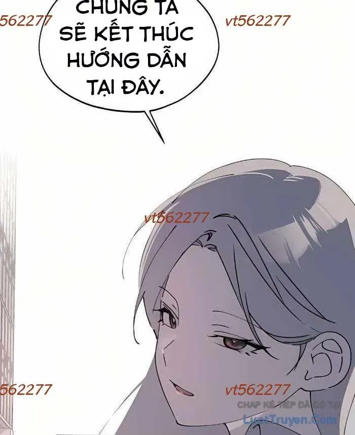 Hôm Nay Han Yoil Là Phụ Nữ Chap 42 - Next Chap 43