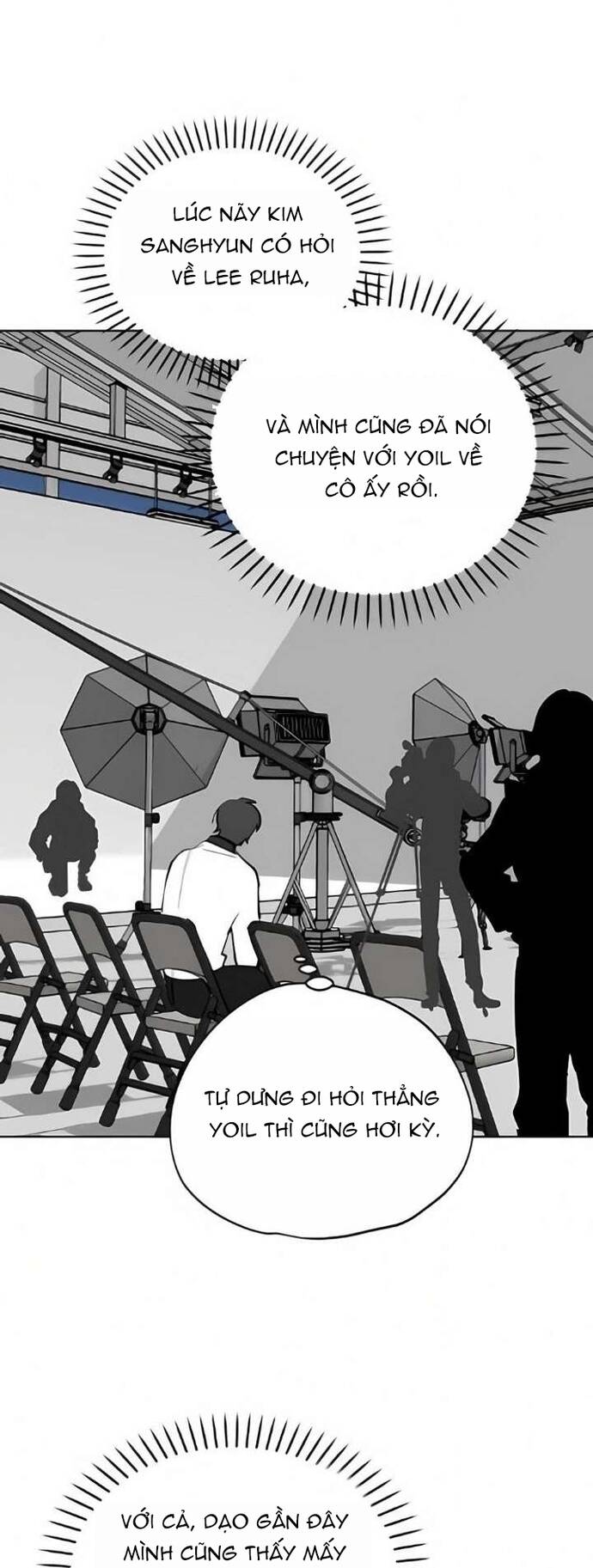 Hôm Nay Han Yoil Là Phụ Nữ Chap 47 - Next Chap 48