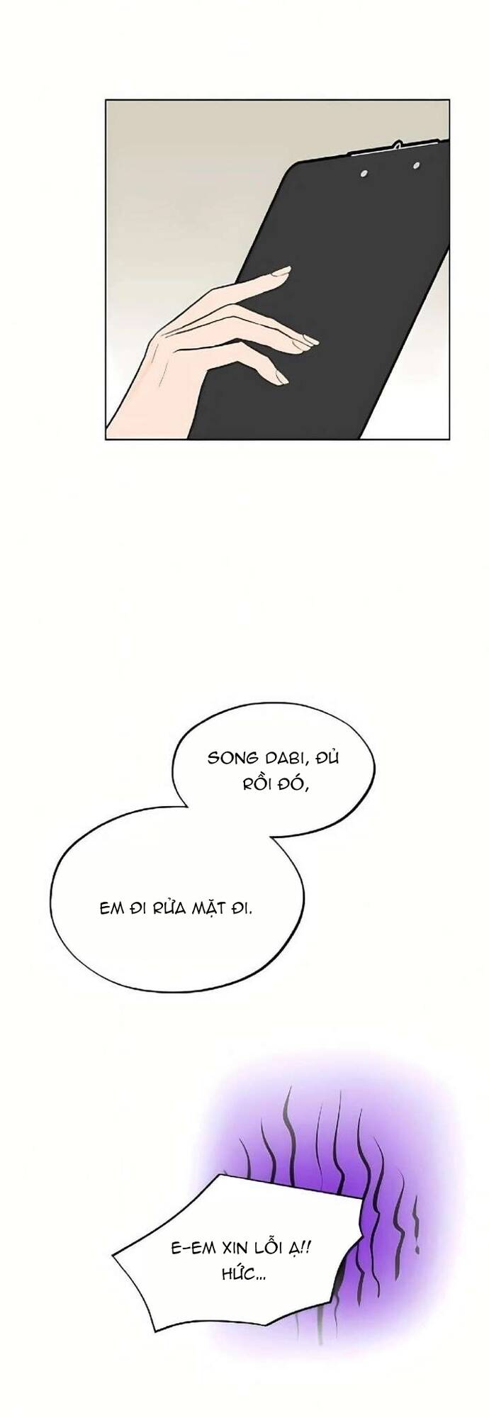 Hôm Nay Han Yoil Là Phụ Nữ Chap 47 - Next Chap 48