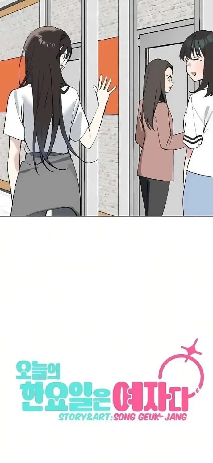 Hôm Nay Han Yoil Là Phụ Nữ Chap 48 - Next Chap 49