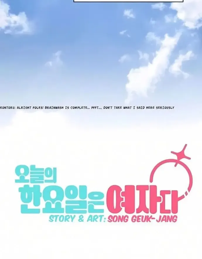 Hôm Nay Han Yoil Là Phụ Nữ Chap 52 - Next Chap 53