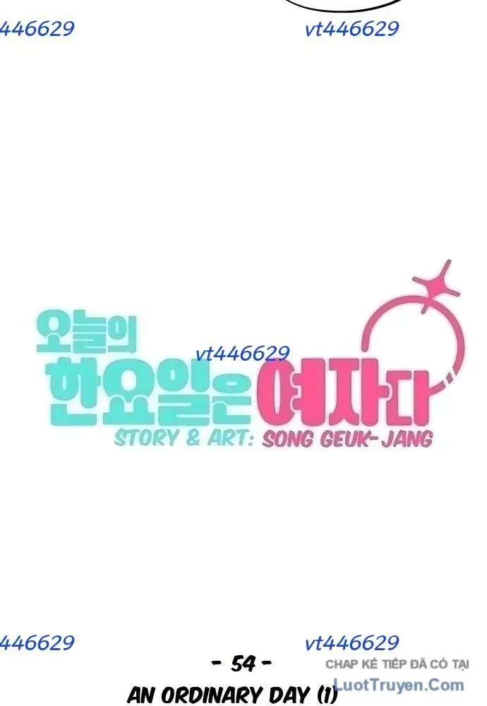 Hôm Nay Han Yoil Là Phụ Nữ Chap 54 - Next Chap 55