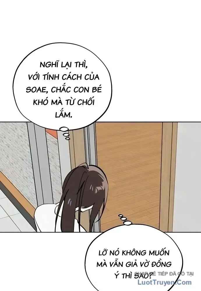 Hôm Nay Han Yoil Là Phụ Nữ Chap 54 - Next Chap 55