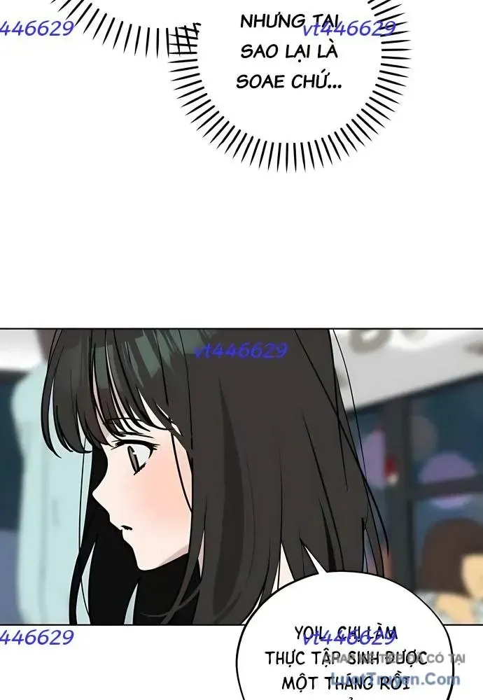 Hôm Nay Han Yoil Là Phụ Nữ Chap 54 - Next Chap 55