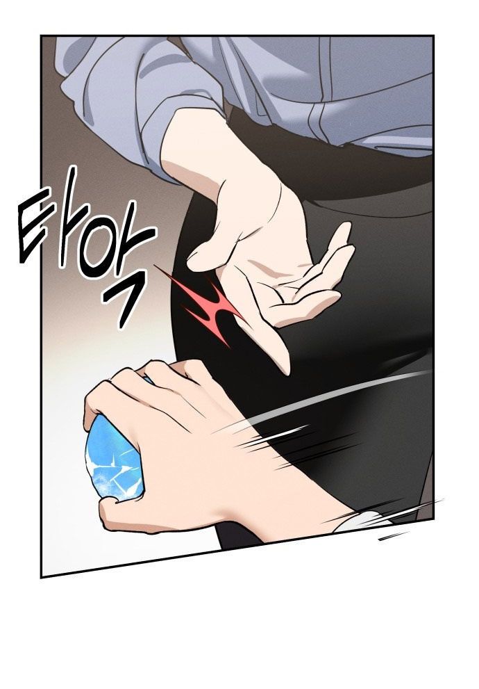 Hôm Nay Tôi Là Con Gái Chap 1 - Next Chap 2