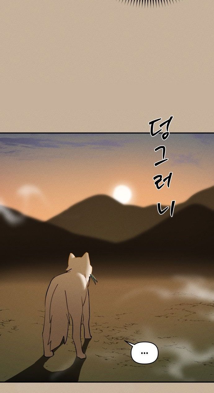 Hôm Nay Tôi Là Con Gái Chap 1 - Next Chap 2