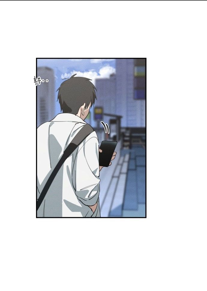 Hôm Nay Tôi Là Con Gái Chap 1 - Next Chap 2