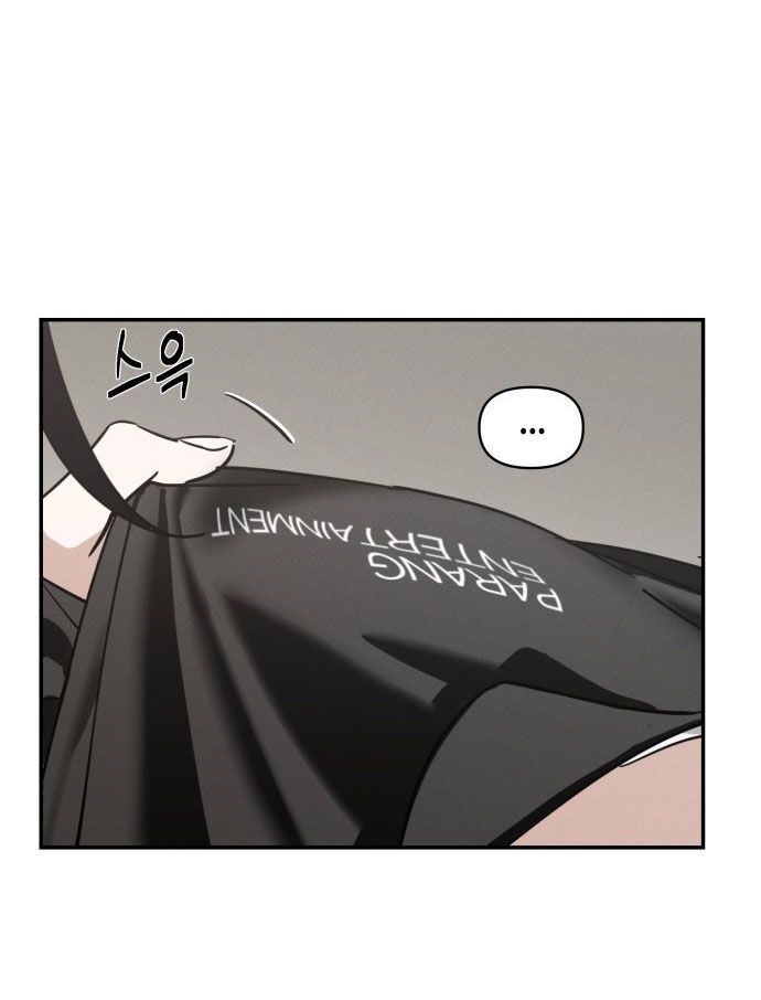 Hôm Nay Tôi Là Con Gái Chap 2 - Next Chap 3