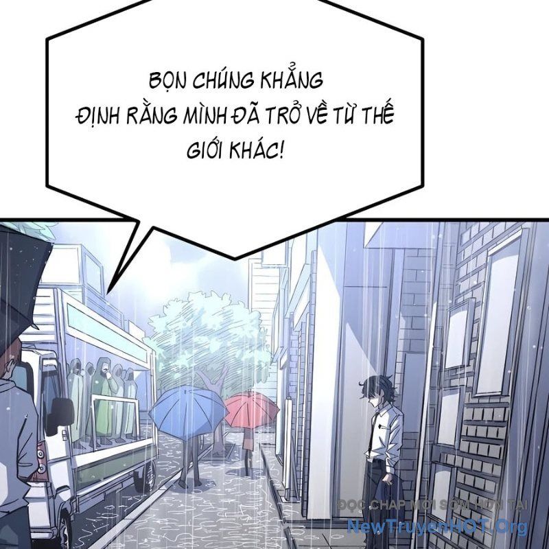 Hòn Đảo Sao Và Xiềng Xích Chap 1 - Next Chap 2