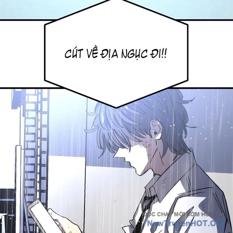 Hòn Đảo Sao Và Xiềng Xích Chap 1 - Next Chap 2
