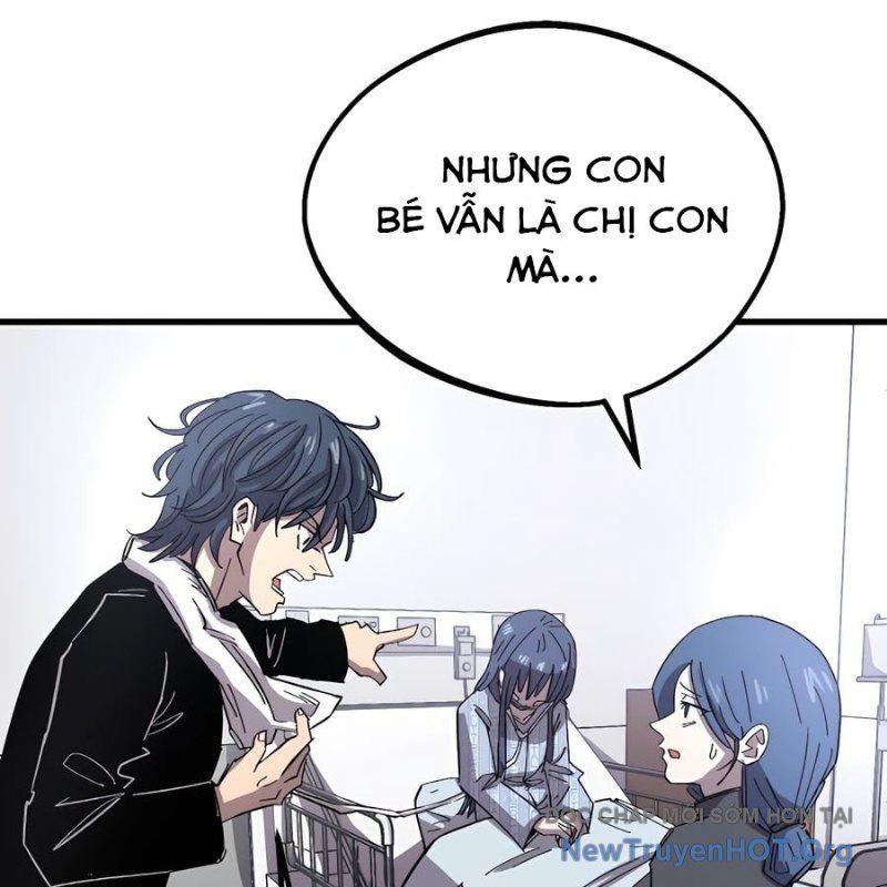 Hòn Đảo Sao Và Xiềng Xích Chap 1 - Next Chap 2