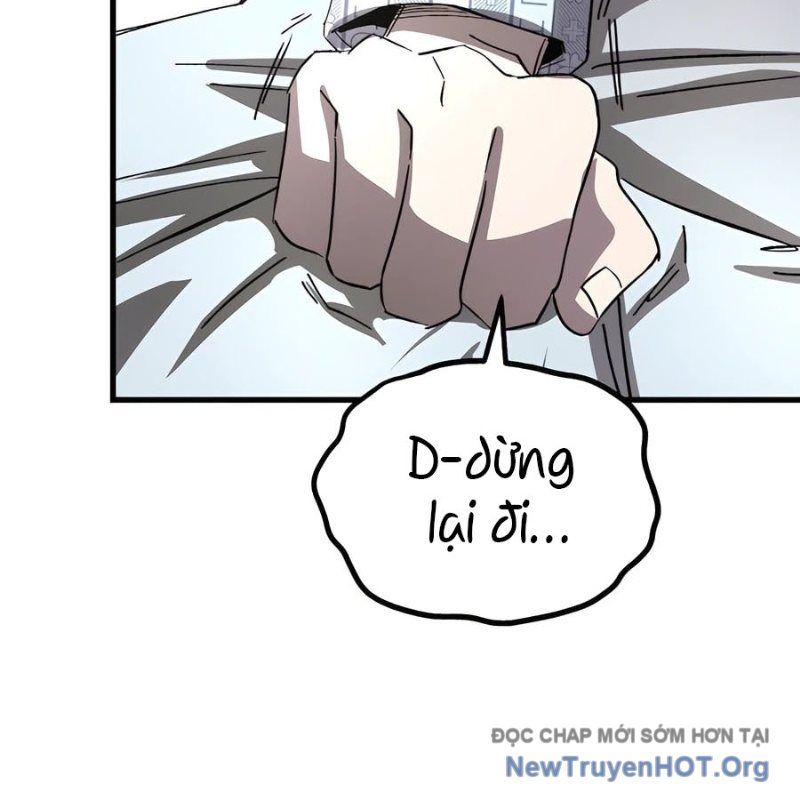 Hòn Đảo Sao Và Xiềng Xích Chap 1 - Next Chap 2
