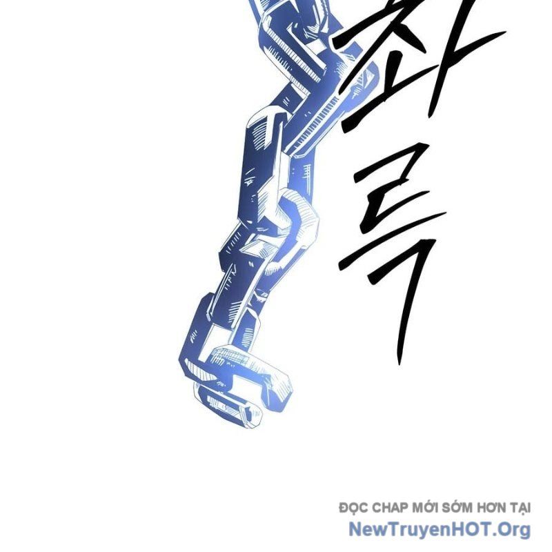 Hòn Đảo Sao Và Xiềng Xích Chap 1 - Next Chap 2