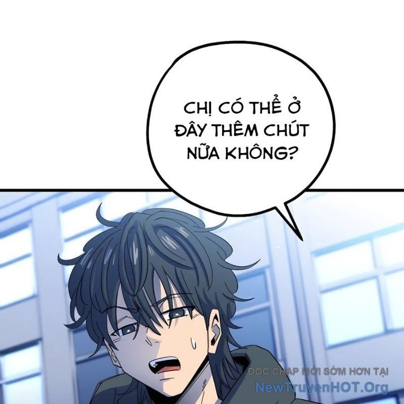 Hòn Đảo Sao Và Xiềng Xích Chap 1 - Next Chap 2