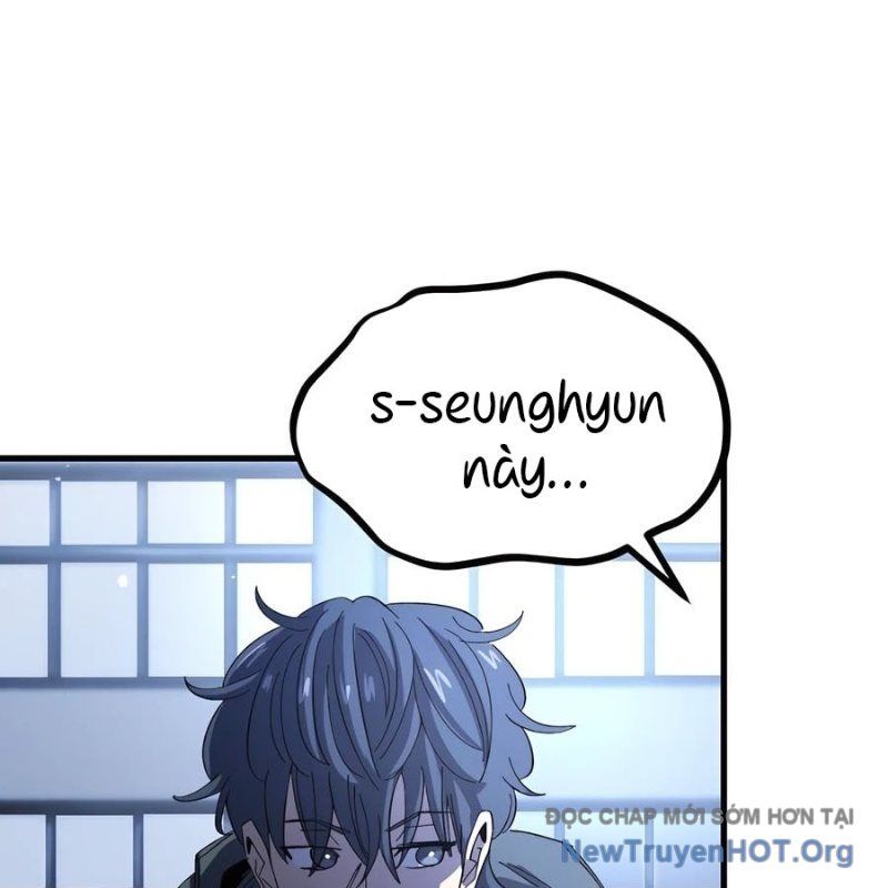Hòn Đảo Sao Và Xiềng Xích Chap 1 - Next Chap 2