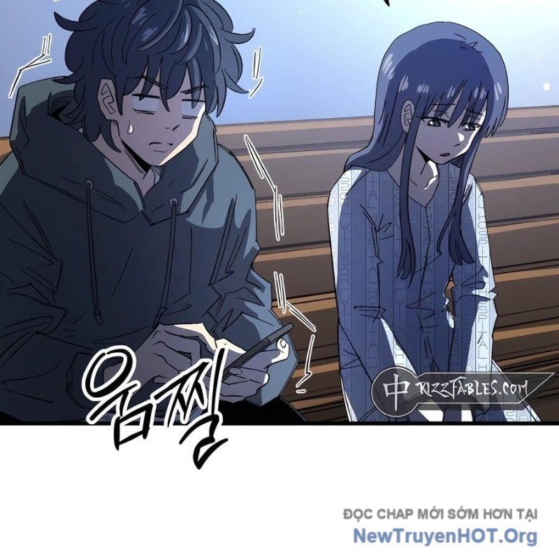 Hòn Đảo Sao Và Xiềng Xích Chap 1 - Next Chap 2