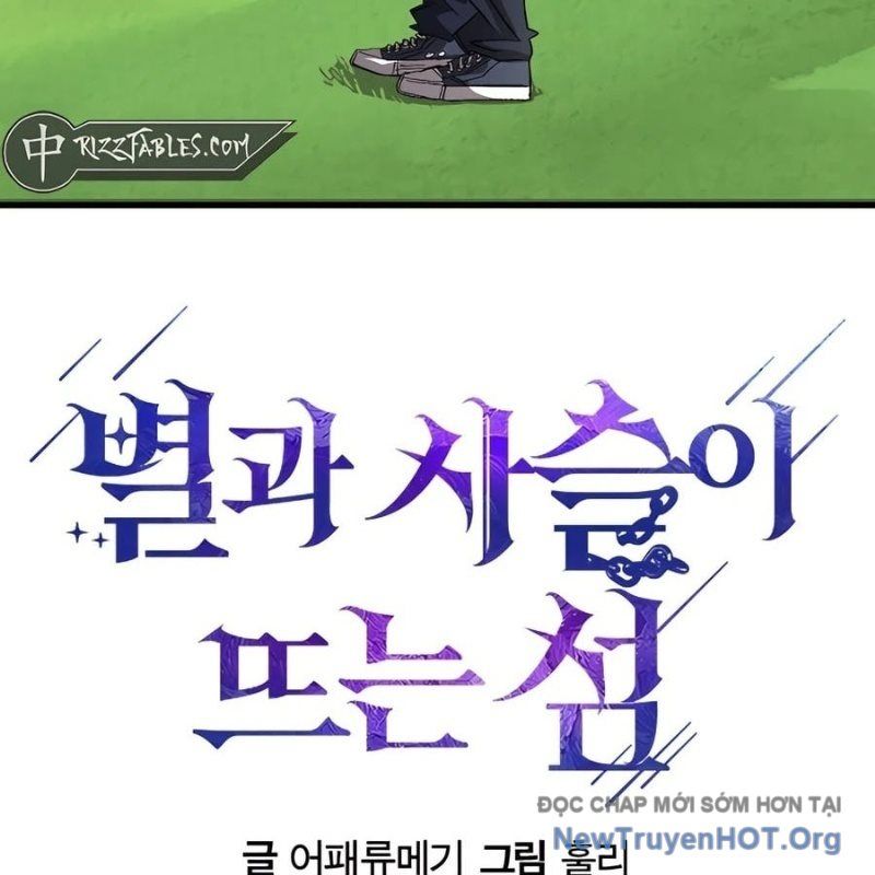Hòn Đảo Sao Và Xiềng Xích Chap 1 - Next Chap 2