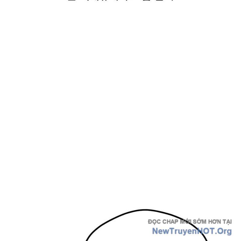 Hòn Đảo Sao Và Xiềng Xích Chap 1 - Next Chap 2