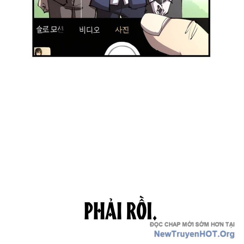 Hòn Đảo Sao Và Xiềng Xích Chap 1 - Next Chap 2