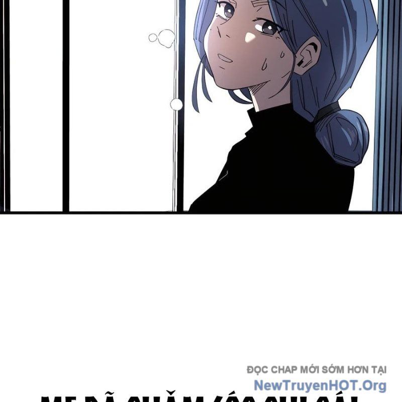 Hòn Đảo Sao Và Xiềng Xích Chap 1 - Next Chap 2
