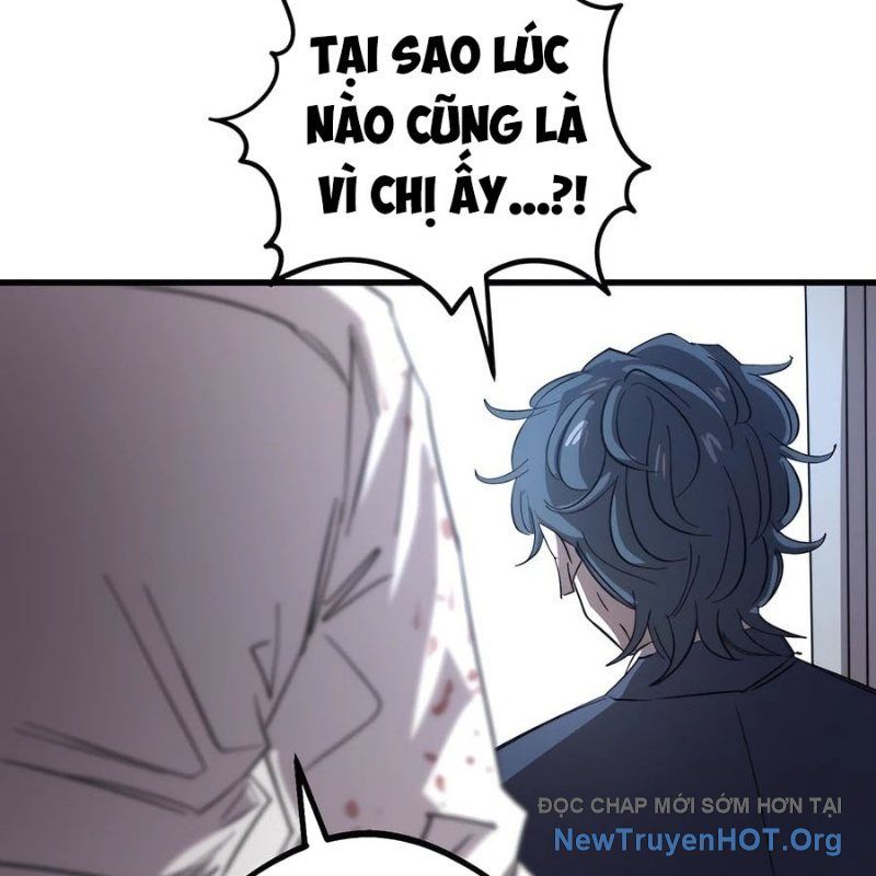 Hòn Đảo Sao Và Xiềng Xích Chap 1 - Next Chap 2