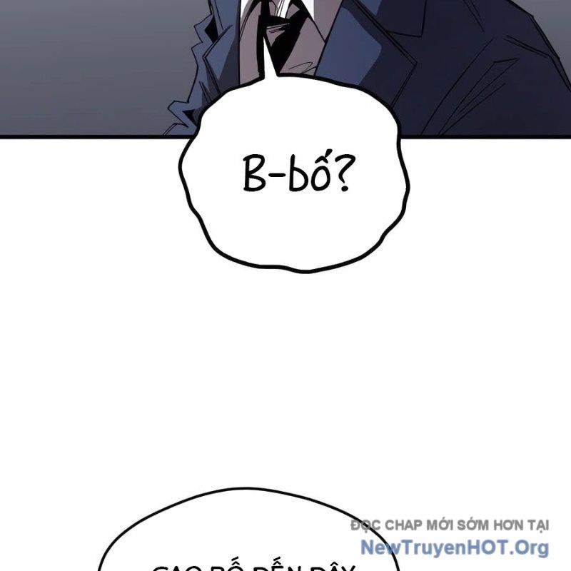 Hòn Đảo Sao Và Xiềng Xích Chap 1 - Next Chap 2