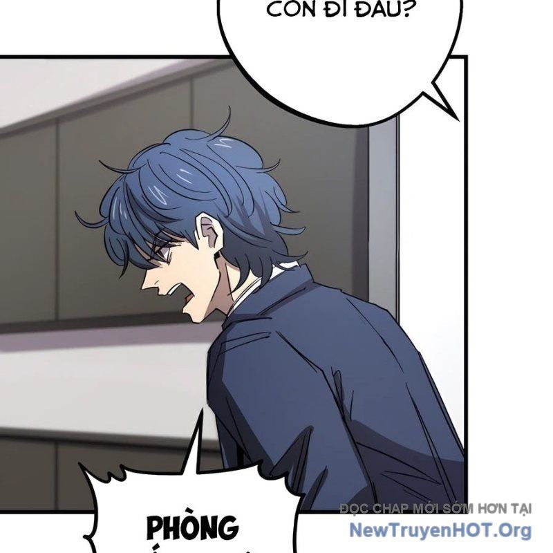 Hòn Đảo Sao Và Xiềng Xích Chap 1 - Next Chap 2