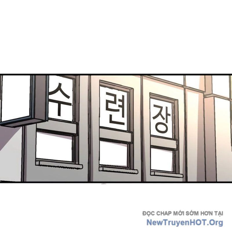 Hòn Đảo Sao Và Xiềng Xích Chap 1 - Next Chap 2