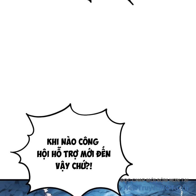 Hòn Đảo Sao Và Xiềng Xích Chap 1 - Next Chap 2