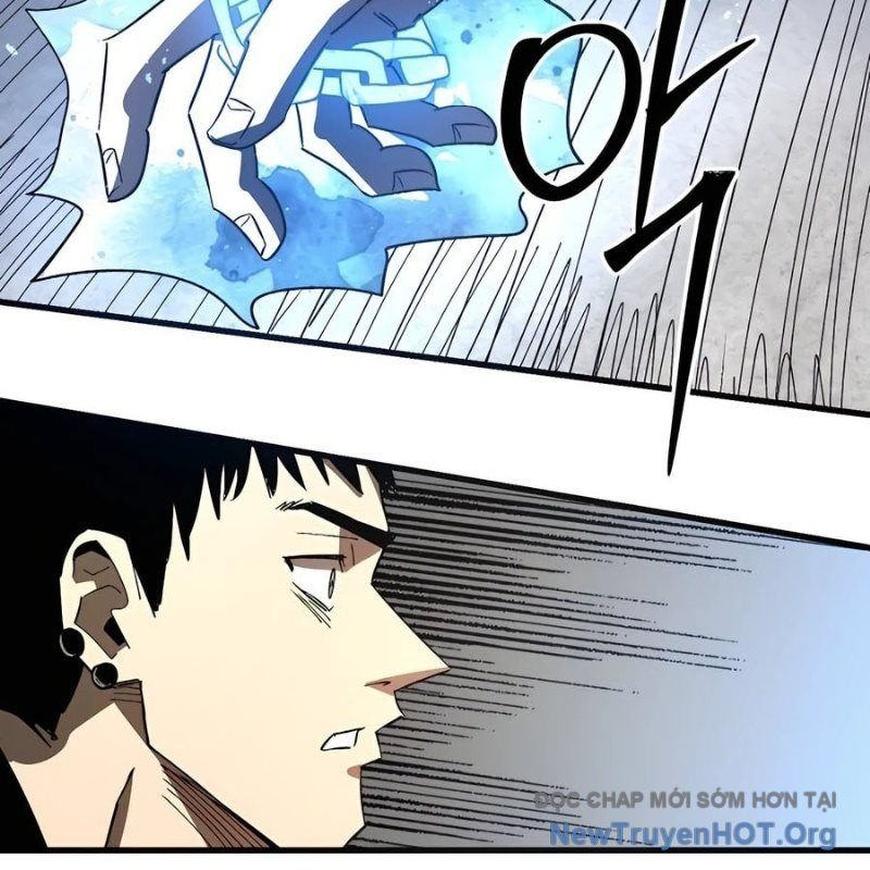 Hòn Đảo Sao Và Xiềng Xích Chap 1 - Next Chap 2